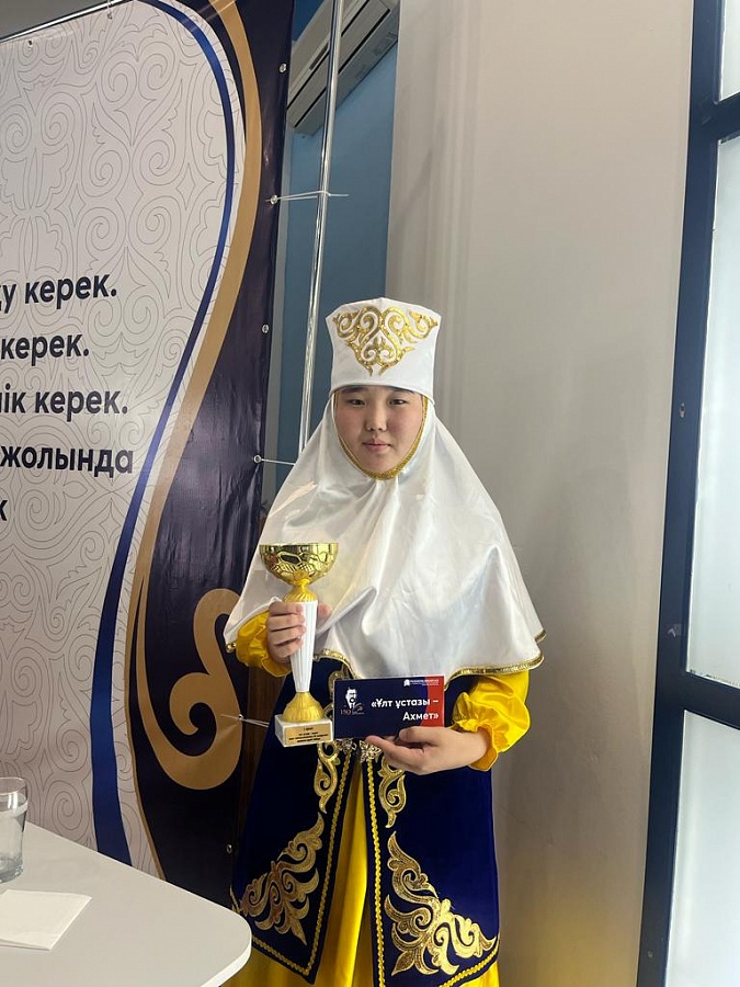 Областной конкурс