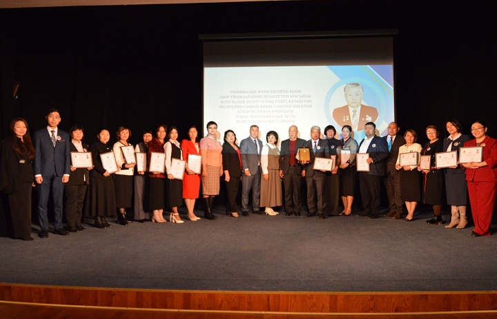 III Республиканский конкурс