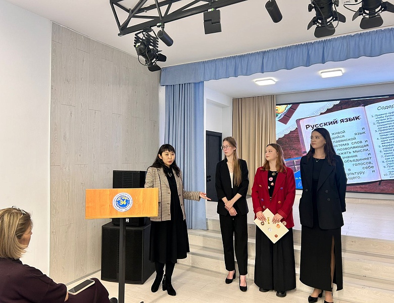 День дублера