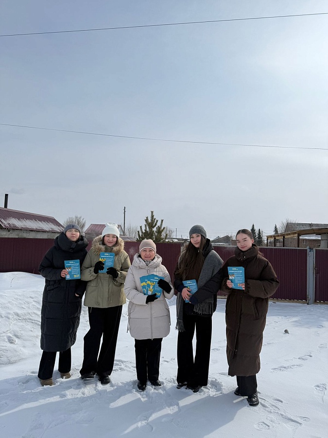 Важен голос каждого из нас!