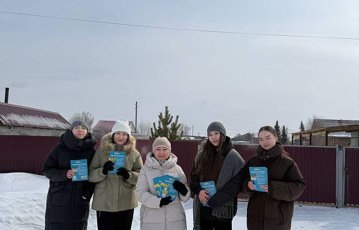 Важен голос каждого из нас!