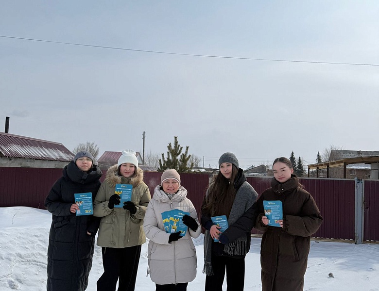 Важен голос каждого из нас!