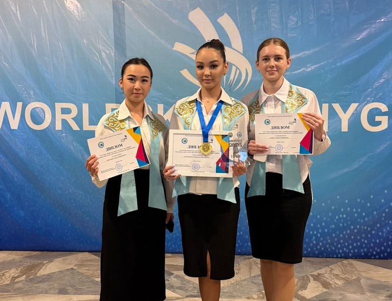 Региональный чемпионат профессионального мастерства «WorldSkills Shygys – 2026»