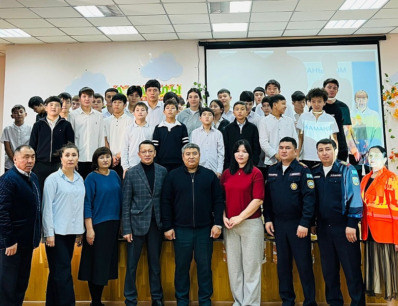 Профориентационная работа