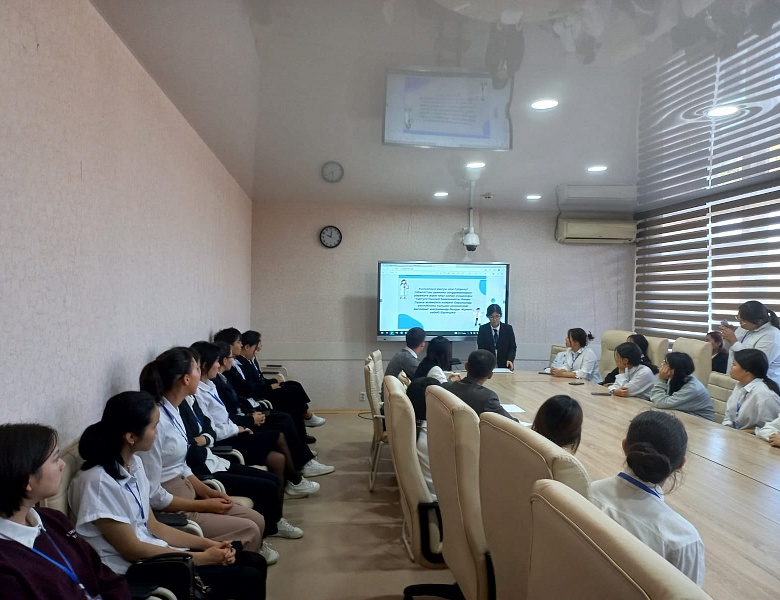 «Образованная молодежь - светлое будущее Казахстана».