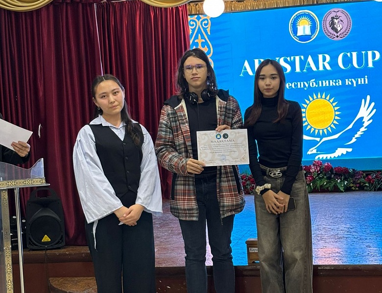 Городские дебаты, посвященные Дню Республики Казахстан