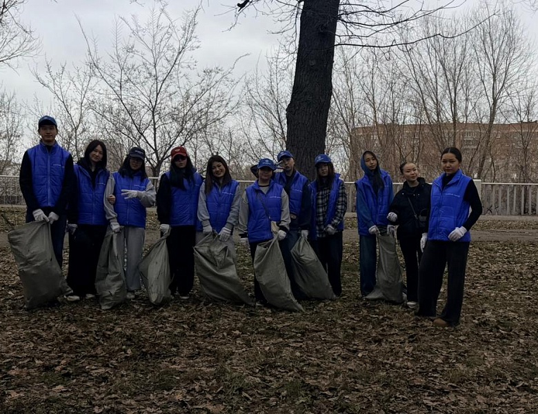 Таза Казахстан