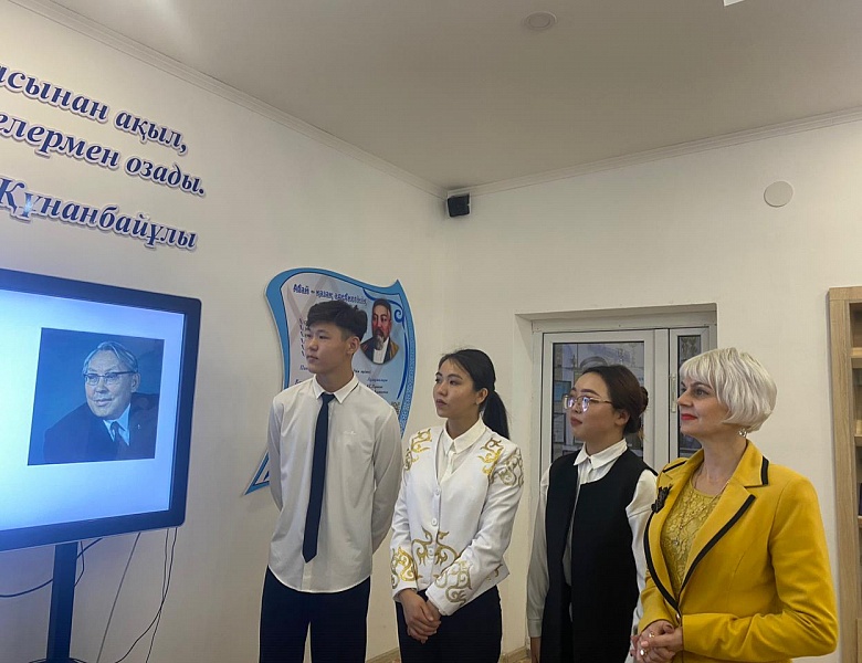 Очередная встреча «Ай қонағы» в колледже