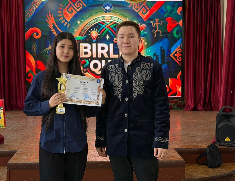 Ассамблеевские студенческие игры