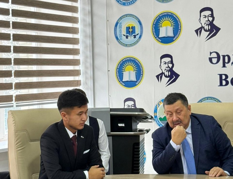 Познавательная встреча