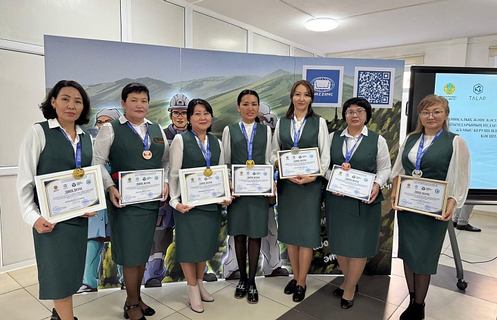 Межрегиональный конкурс