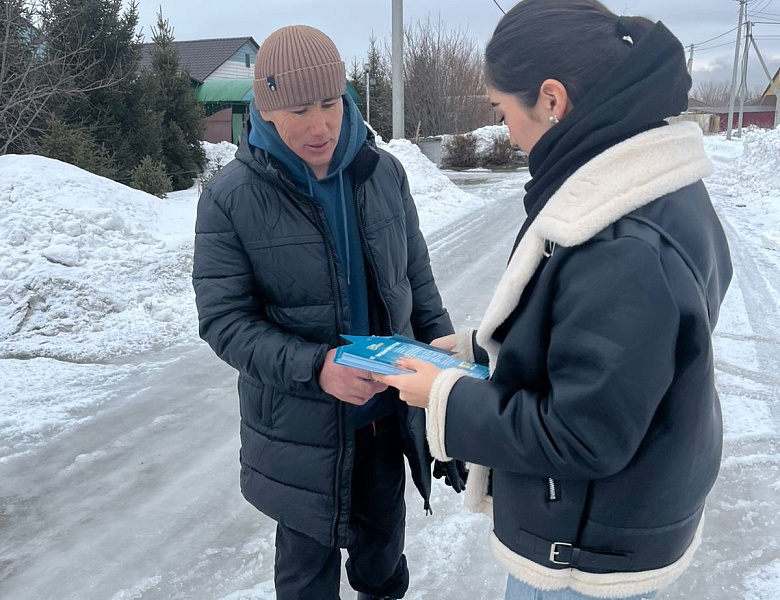 Важен голос каждого из нас!