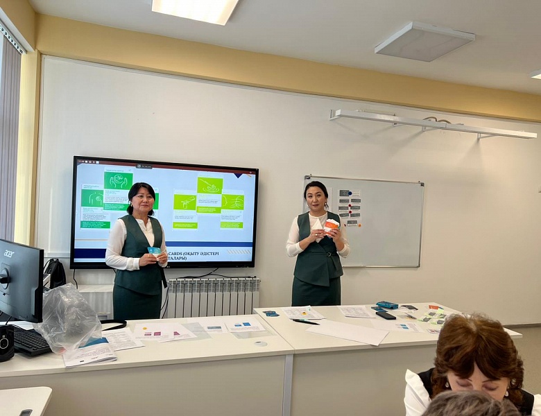 Партнёрство в образовании: площадка для обмена опытом и профессионального роста