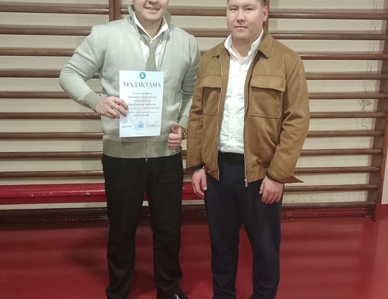 Турнир по  игре «Тоғызқұмалақ»