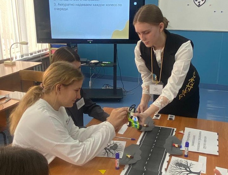 Международная педагогическая стажировка