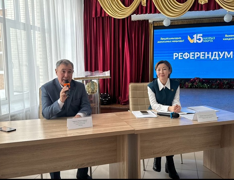 Важен голос каждого из нас!