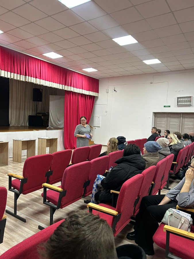 Профориентационная работа