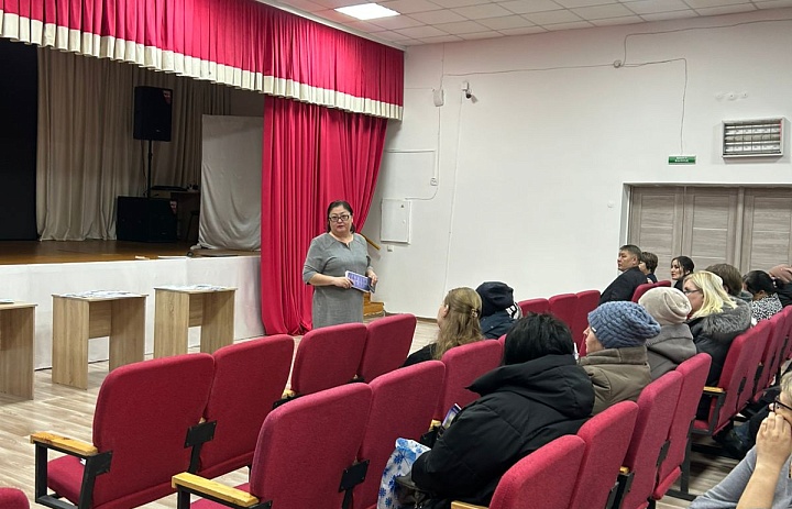 Профориентационная работа