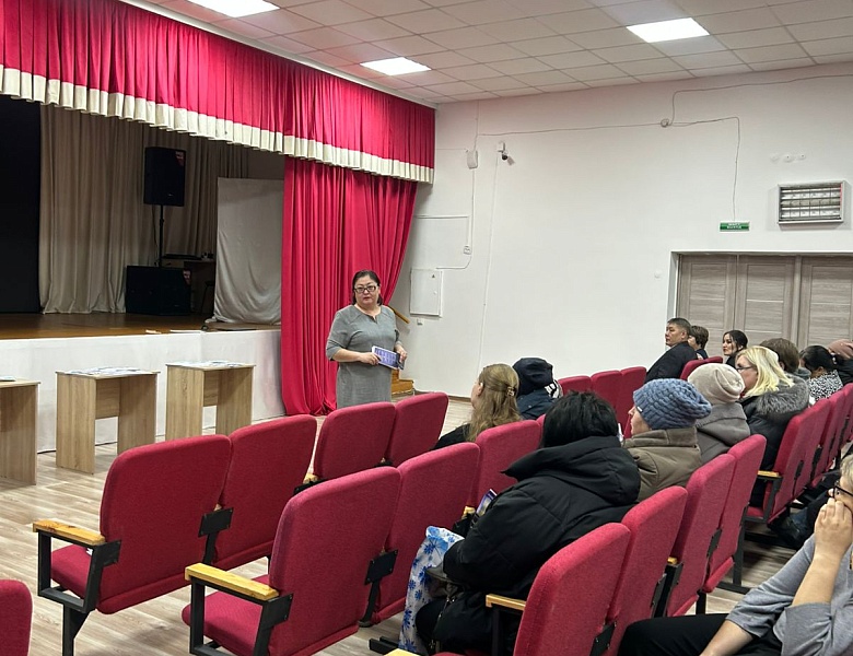 Профориентационная работа