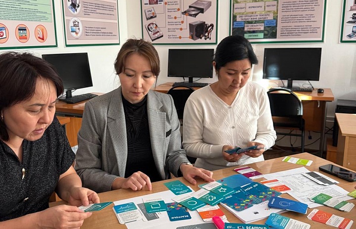 Мастер-класс