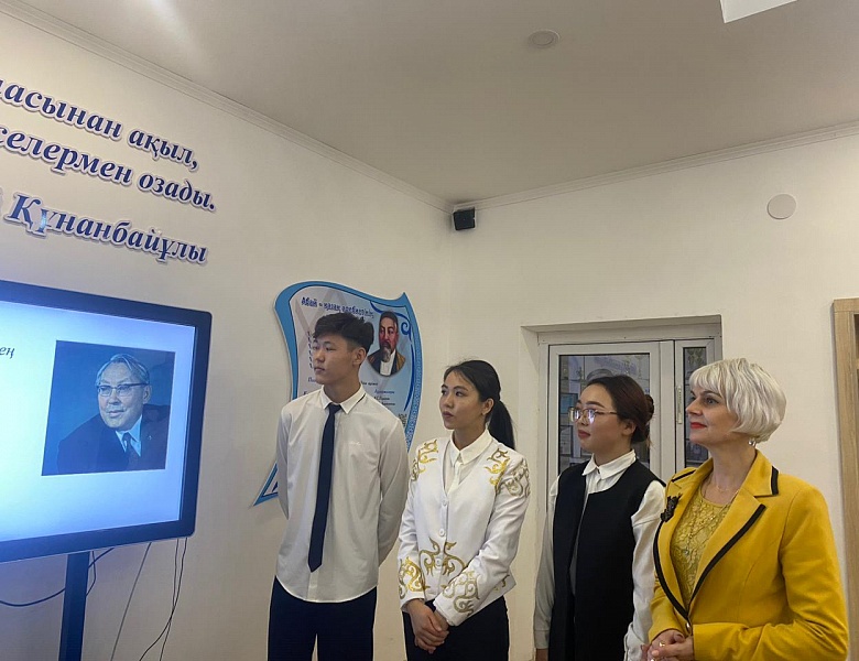 Очередная встреча «Ай қонағы» в колледже