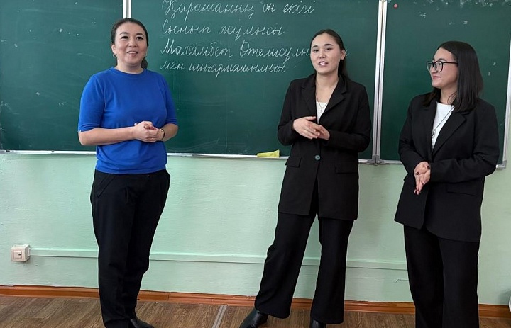 Профориентационная работа