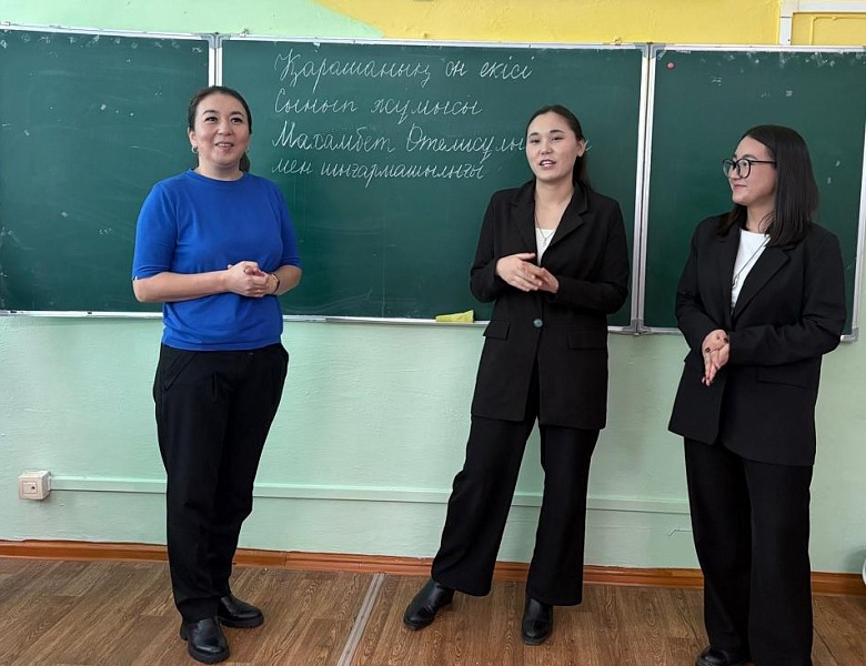 Профориентационная работа