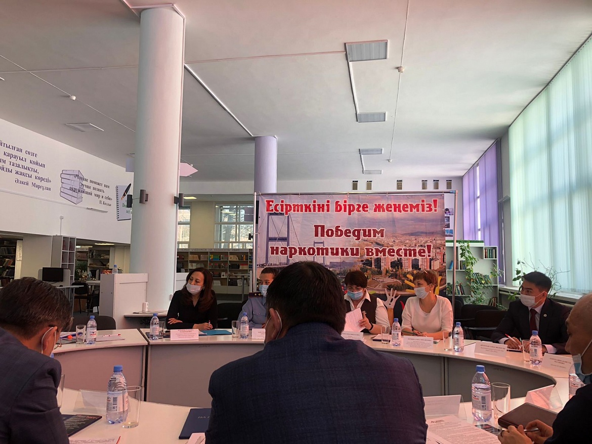 Круглый стол «Есірткіні бірге жеңеміз!»