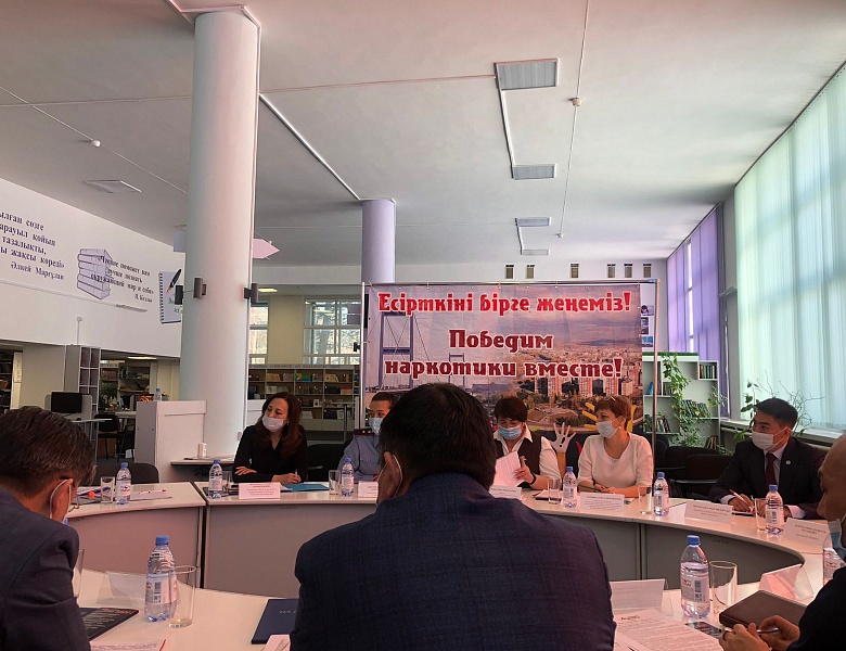 Круглый стол «Есірткіні бірге жеңеміз!»