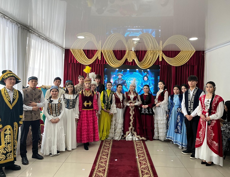 День национальной одежды