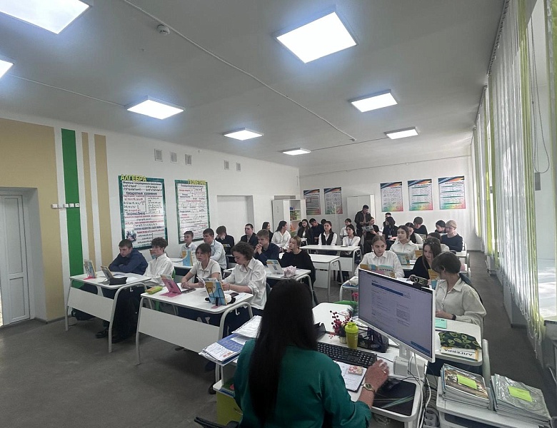 Профориентационная работа