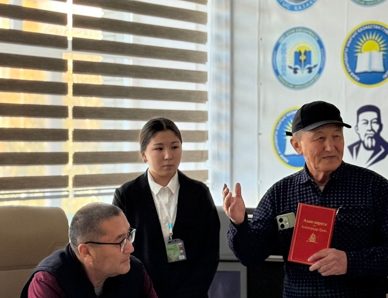 Вечер памяти.