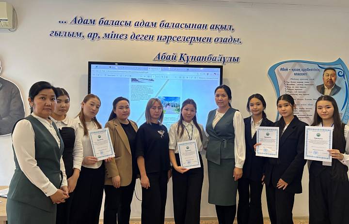 Историко-познавательная встреча