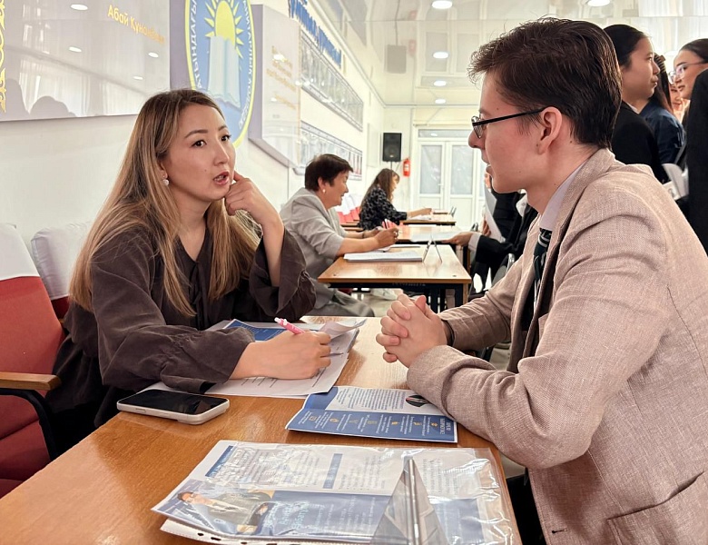 Ярмарка вакансии 