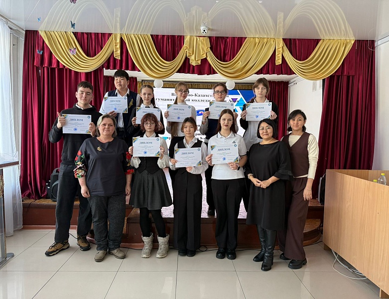  Областная олимпиада «Абитуриент – 2026»