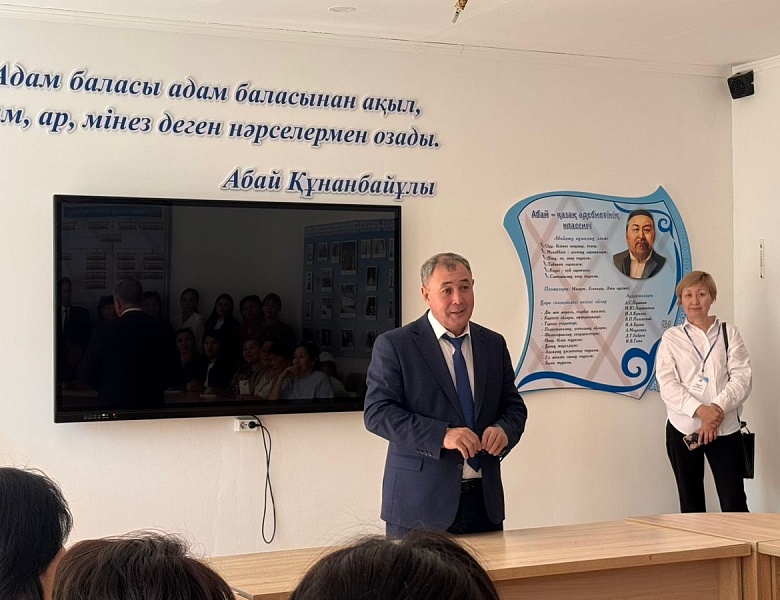 Республиканские мастер-классы