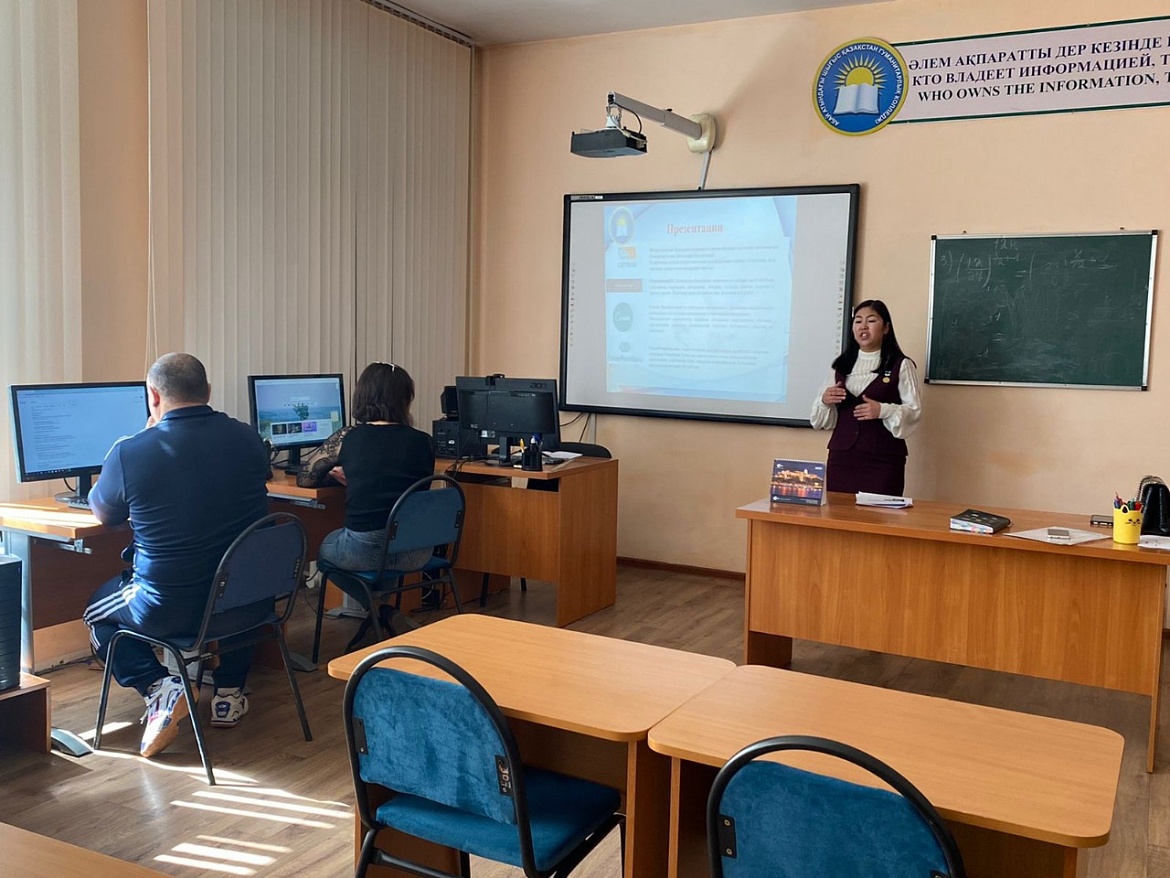 Мастер-классс «Эффективность использования интерактивных онлайн программ в процессе занятий»