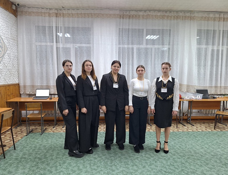 Международная педагогическая стажировка