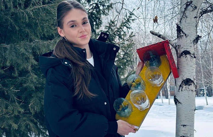 День обновления