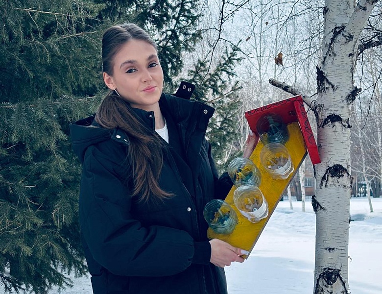 День обновления