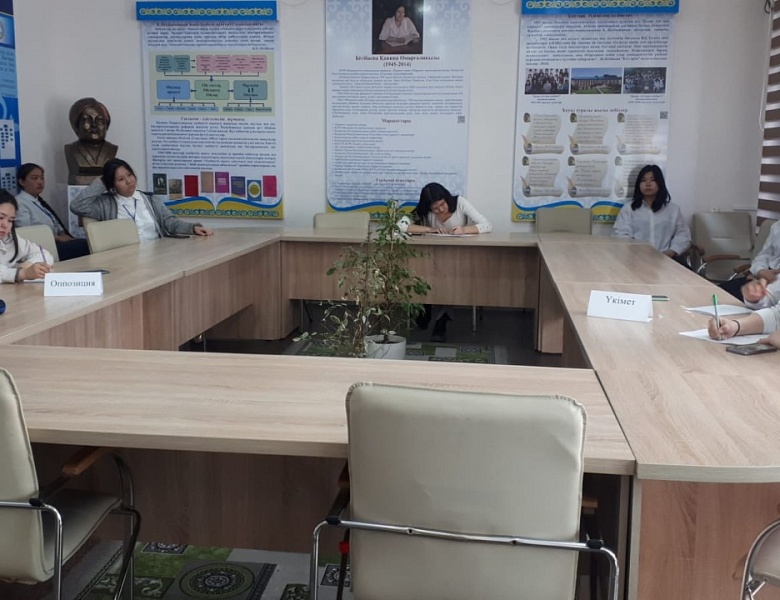 Дебаты «Наука и инновации-будущее молодежи»