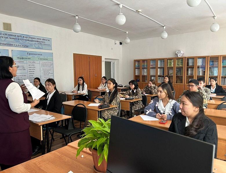 Лингвистическая олимпиада