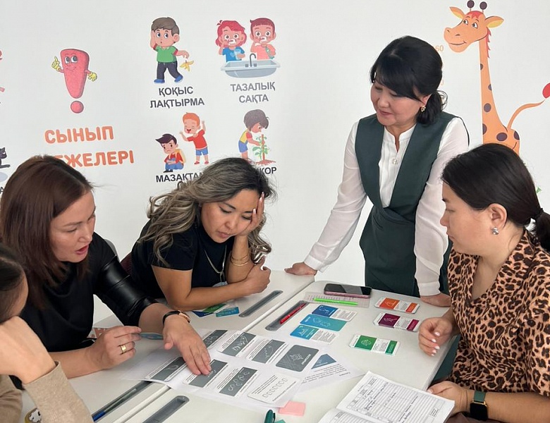 Партнёрство в образовании: площадка для обмена опытом и профессионального роста