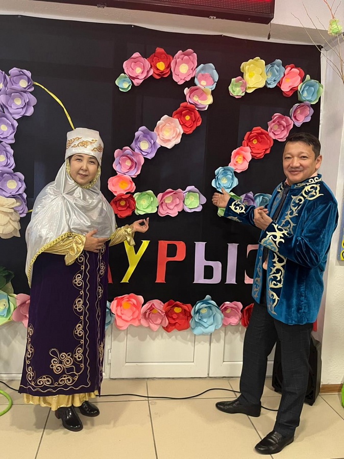 Праздник Наурыз продолжается...