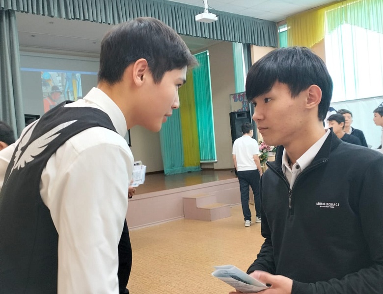 Профориентационная работа