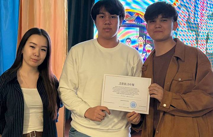 Дебатный турнир