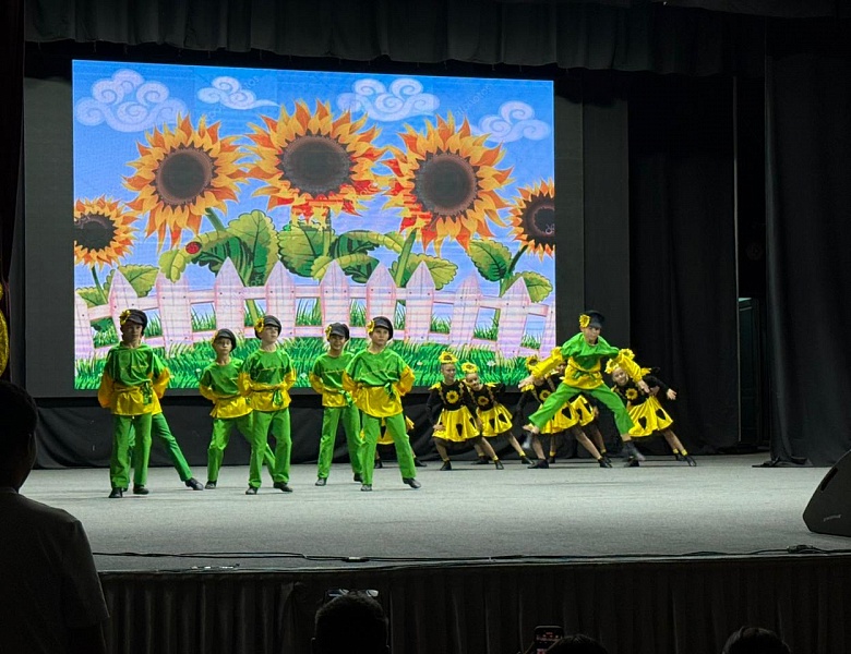 Посвящение в студенты