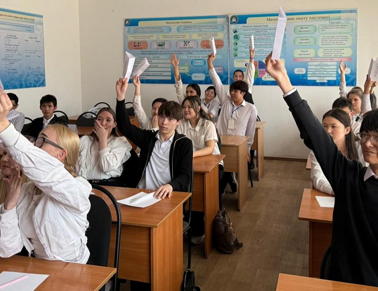 Филологический квиз