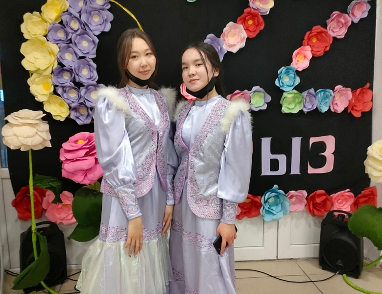 Көрісу күні