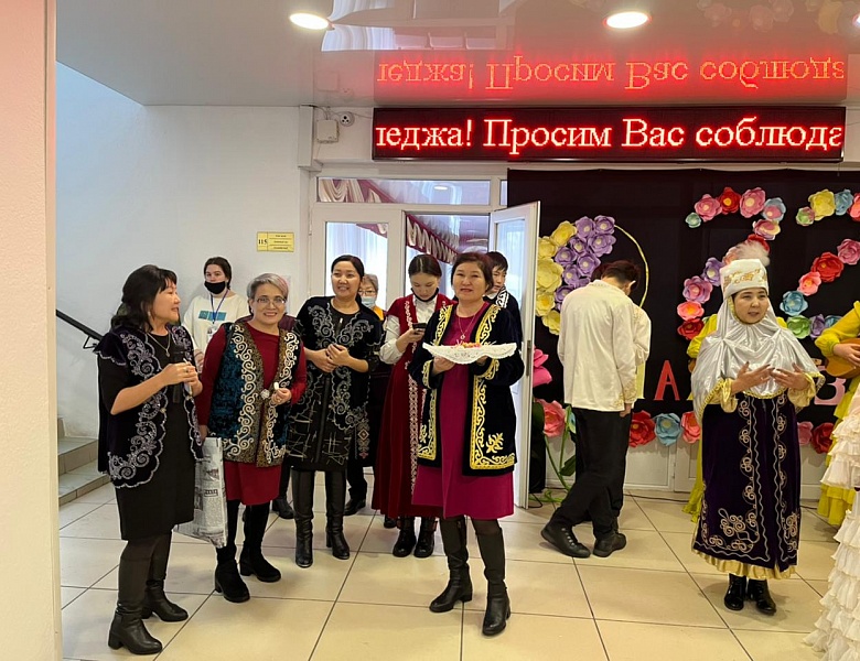 Праздник Наурыз продолжается...